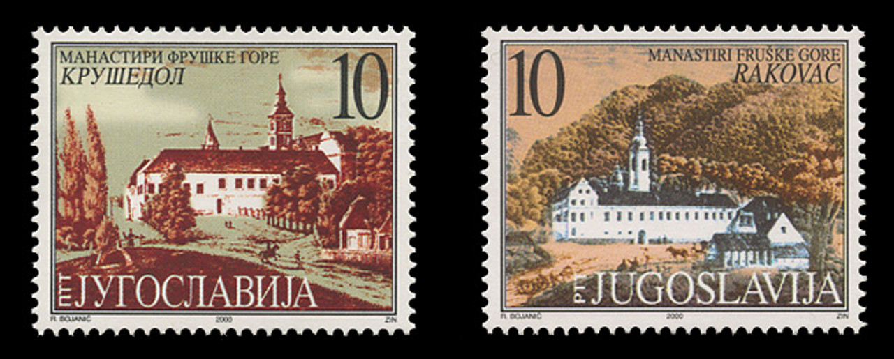 YUGOSLAVIA Scott # 2475-6, 2000 Krusedol & Rakovac Monasteries (Set of 2)