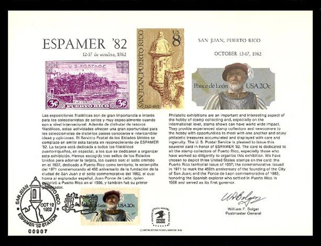 Brookman PS41/Scott SC80 1982 Espamer '82 Souvenir Card