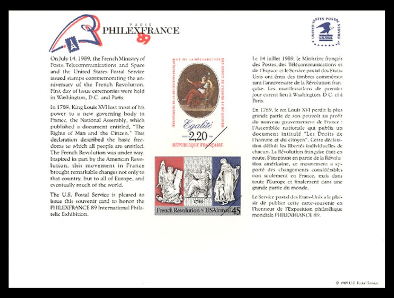Brookman PS68/Scott SC125 1989 Philexfrance '89 Souvenir Card