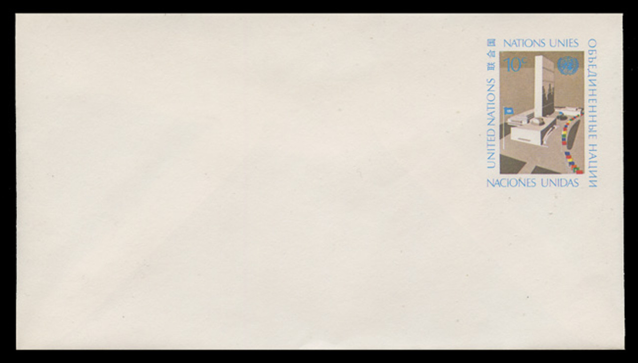 U.N.N.Y. Scott # U  6 S, 1975 10c UNNY Headquarters - Mint Envelope, Small Size