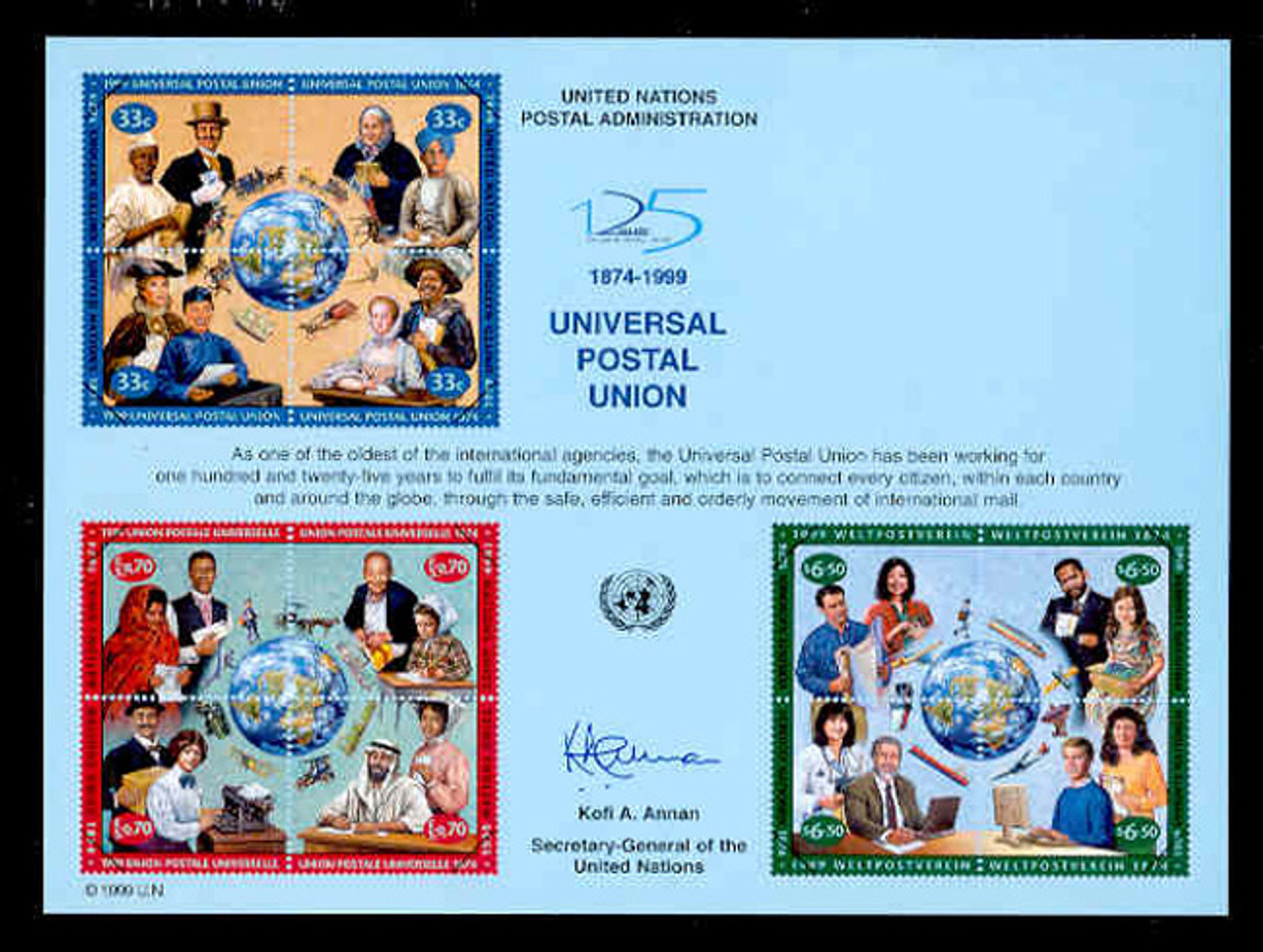 U.N. Souvenir Card # 54 - 125 Years, Universal Postal Union