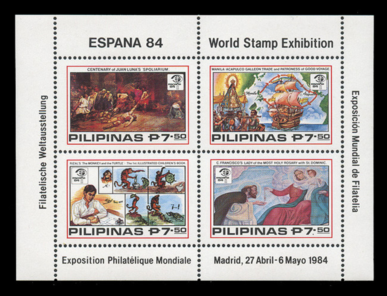 PHILIPPINES Scott # 1690, 1984 ESPANA '84 Souvenir Sheet, Perforated