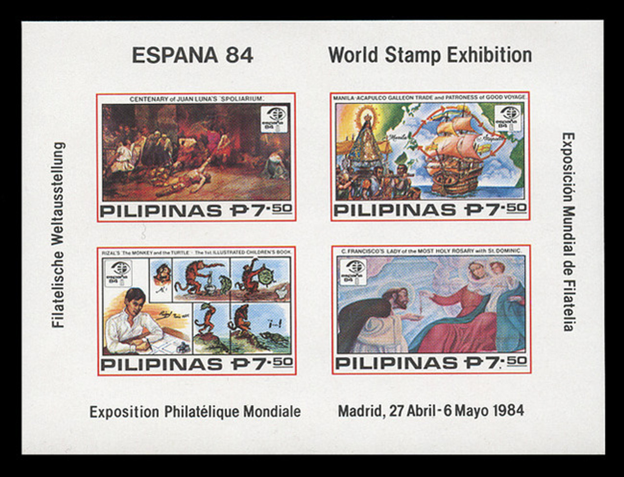 PHILIPPINES Scott # 1690x, 1984 ESPANA '84 Souvenir Sheet, Imperforate