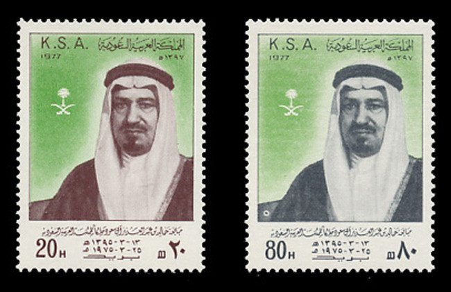 King Khalid bin Abdulaziz Al Saud