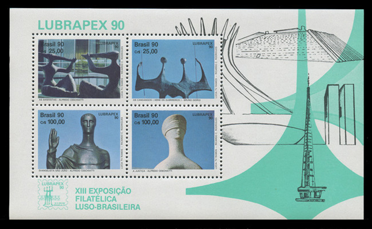 BRAZIL Scott # 2285b, 1990 LUBRAPEX .90 Souvenir Sheet