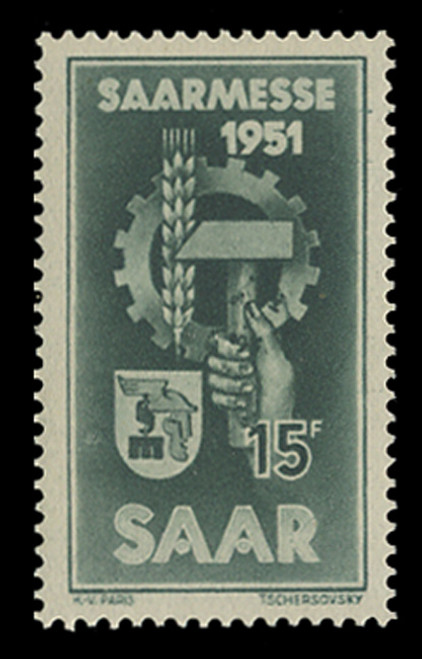 SAAR Scott # 228, 1951, Fair at Saarbrucken