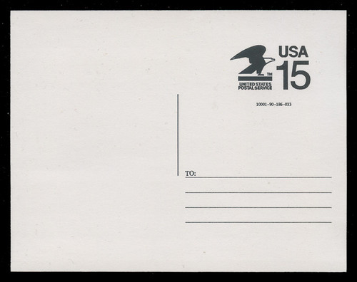 USA Scott # CVUX1, UPSS # PB1, Machine 10004 - Rosslyn P.O., Arlington VA