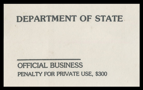 USA Scott # UO 080/21A, UPSS # OM24/Unwmkd, 1990 65c Passport Envelope - Mint (See Warranty)