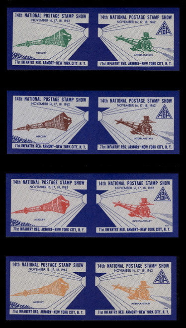 ASDA 1962vi (14th) Stamp Show, Space Travel, Inverted Mercury Imperforate (Set of 4 Pairs)