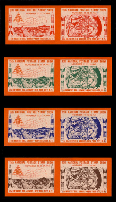 ASDA 1963vi (15th) Stamp Show, Space Capsule, Inverted Mercury Imperforate (Set of 4 Pairs) ASDA 1963vi (15th) Stamp Show, Space Capsule, Inverted Mercury Imperforate (Set of 4 Pairs)