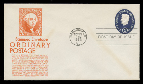 U.S. Scott #U544 5c Lincoln Envelope First Day Cover.  Anderson cachet, ORANGE variety.