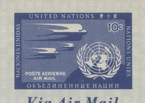 U.N.N.Y. Scott # UC  2a, 1954 10c Swallows & U.N. Emblem, dark blue, WITHOUT White Border - Mint Air Letter Sheet, Folded