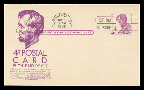 U.S. Scott #UY18 4c Abraham Lincoln Reply Card First Day Cover.  Anderson cachet, VIOLET variety.