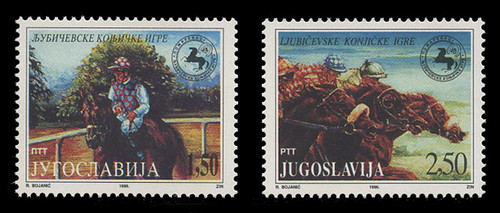 YUGOSLAVIA Scott # 2344-5, 1996 Horse Racing, Ljubicevo (Set of 2)
