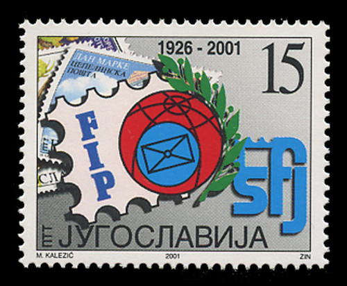 YUGOSLAVIA Scott # 2537, 2001 Int'l Federation of Philately (FIP), 75th Anniversary