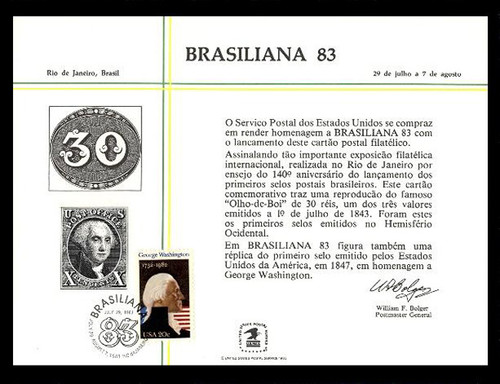 Brookman PS45/Scott SC85 1983 Brasiliana '83 Souvenir Card