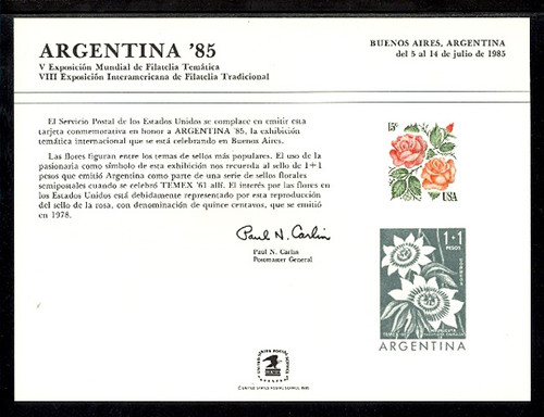 Brookman PS58/Scott SC107 1985 Argentina '85 Souvenir Card