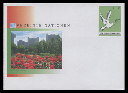 U.N.VIEN Scott # U  9, 2004 E1.25 Dove with Olive Branch - Mint Envelope