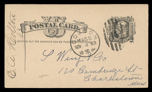 U.S. Scott # UX   7, 1881 1c Liberty Head, black on buff - "Nothing but the Address" - Used Postal Card