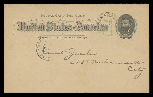 U.S. Scott # UX  10T1, 1891 1c Ulysses S. Grant, black on buff, Type I - Used Postal Card (See Warranty)