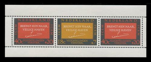 NETHERLANDS Scott # B 408a, 1966 Intergovt. Comm. for European Migration Souvenir Sheet
