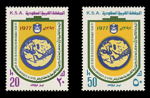 SAUDI ARABIA Scott #  762-3, 1977 Symposium on Arabian History (Set of 2)