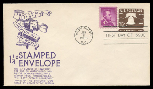 U.S. Scott #U547 1 1/4c Liberty Bell Envelope First Day Cover.  Anderson cachet, PURPLE variety.