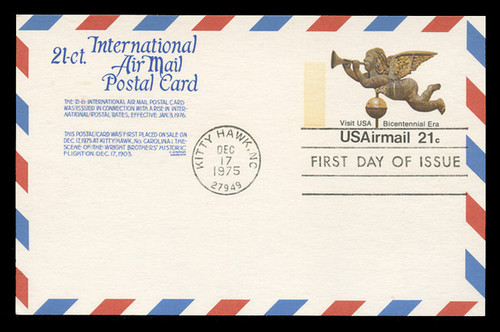 U.S. Scott #UXC16 21c Weathervane Postal Card First Day Cover.  Anderson cachet, BLUE variety.