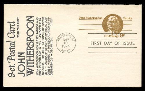 U.S. Scott #UY26 9c John Witherspoon Reply Card First Day Cover.  Anderson cachet, BLACK variety.