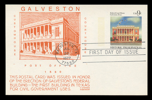 U.S. Scott #UX71 9c Galveston Court House Postal Card First Day Cover.  Anderson cachet, ORANGE variety.