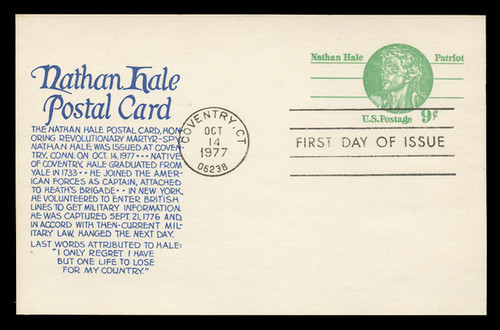 U.S. Scott #UX72 9c Nathan Hale Postal Card First Day Cover.  Anderson cachet, BLUE variety.