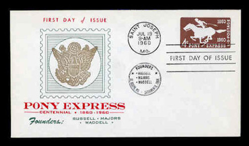 U.S. Scott #U543 4c Pony Express Envelope First Day Cover.  Ed Hacker (Centennial) cachet.