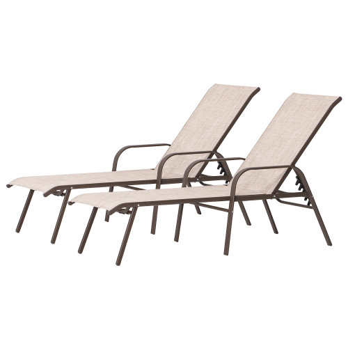 Outdoor Five Position Adjustable Chaise Lounge Chair Beige - Crestlive  Products