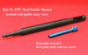 Rod Guide Terminus (.725 bolt)  -  7mm PRC / PRCW