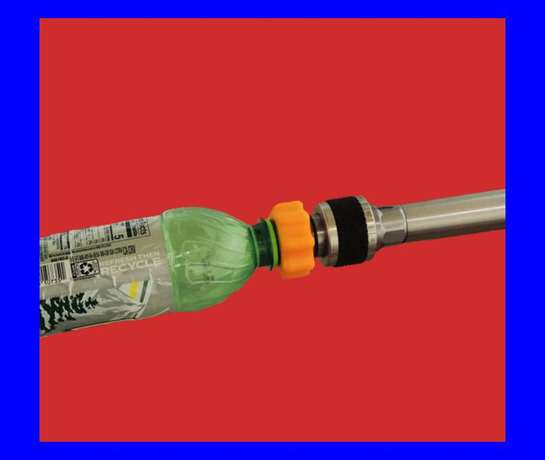 PMA Patch Catcher for PMA Tuners - 6mm