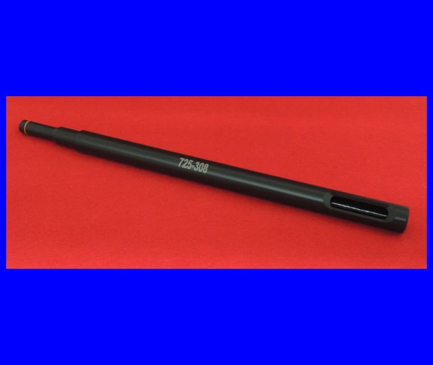 Rod Guide Terminus (.725 bolt)  - 22/6mm PPC & ARC