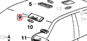 0) BMW OEM 63312259423 USED 323I 95 E36 LAMP, INTERIOR ROOF INTERCHANGE NUMBERS: 633122594 Euro All Parts 0) BMW OEM 63312259423 USED 323I 95 E36 LAMP, INTERIOR ROOF INTERCHANGE NUMBERS: 633122594 Euro All Parts