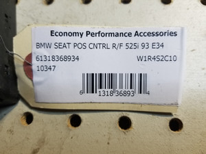 2) BMW OEM 61318368934 Seat Adjustment Switch Right Front (USED) Fits: 525i 1993 E34 & Other Listed Vehicles Euro All Parts