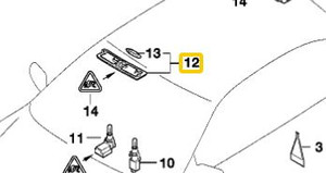 0) BMW OEM 63318360011 USED INTERIOR ROOF LIGHT 530I E39 5 Series Euro All Parts 0) BMW OEM 63318360011 USED INTERIOR ROOF LIGHT 530I E39 5 Series Euro All Parts