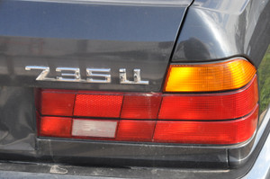 DISMANTLED - E32 DC29679 Sedan V BMW e32 735il BUILT JULY 1991 FITS (1985 - 1984) M30 6 cyl VIN DC29679