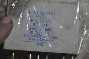 3) DD MERCEDES-BENZ 2018210247 201-821-02-47 OEM USED SWF 60215003 1984-1999 Euro All Parts
