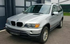 0) S BMW OEM 51718402319 USED FRONT BUMPER REBAR Radiator Support E53 X Series X5 3.0i Euro All Parts 0) S BMW OEM 51718402319 USED FRONT BUMPER REBAR Radiator Support E53 X Series X5 3.0i Euro All Parts