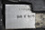 1) DH-MARK Mercedes Benz 163-430-00-07 A2515450832 ATE TWR5F13A36 ABS MODULE 2006 R500 Euro All Parts