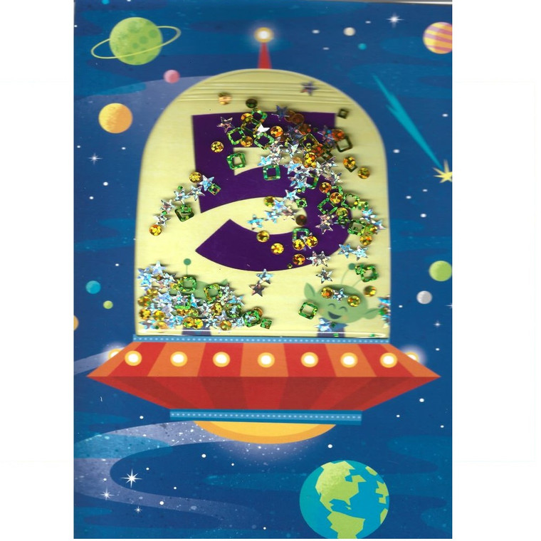 G0459HKB5632 HALLMARK 5TH BIRTHDAY CARD