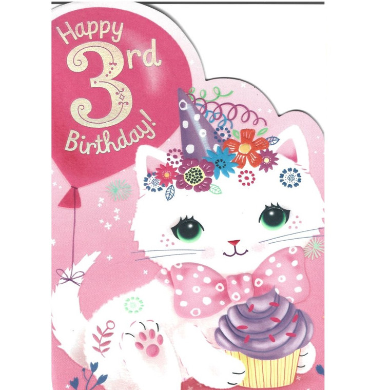 G0299HKB5946 HALLMARK 3RD BIRTHDAY CARD