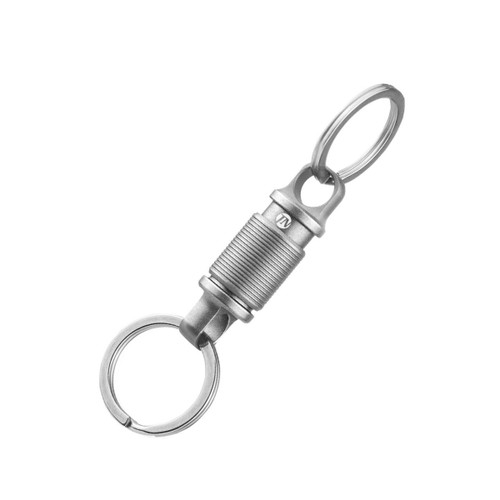 ThruNite TG03 Quick release Titanium Keychain ThruNite TG03 Quick release Titanium Keychain
