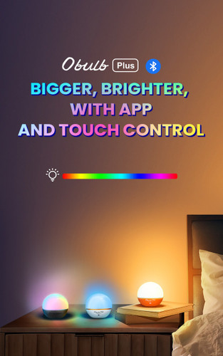 Olight Obulb Plus compact 300 lumen light with APP & Touch Control