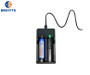 Brinyte UC02 Li-ion battery charger