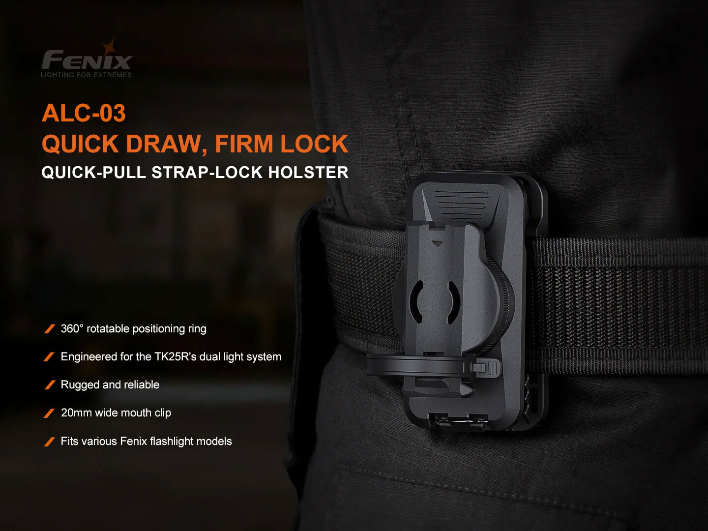 Fenix ALC-03 Rotary Holster