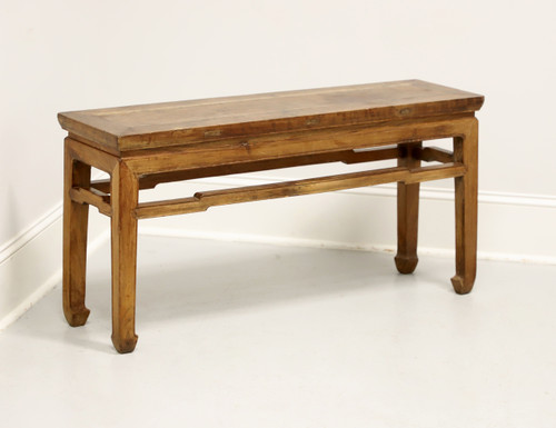 SOLD - Antique 19th Century Chinese Elm Asian Ming Bench